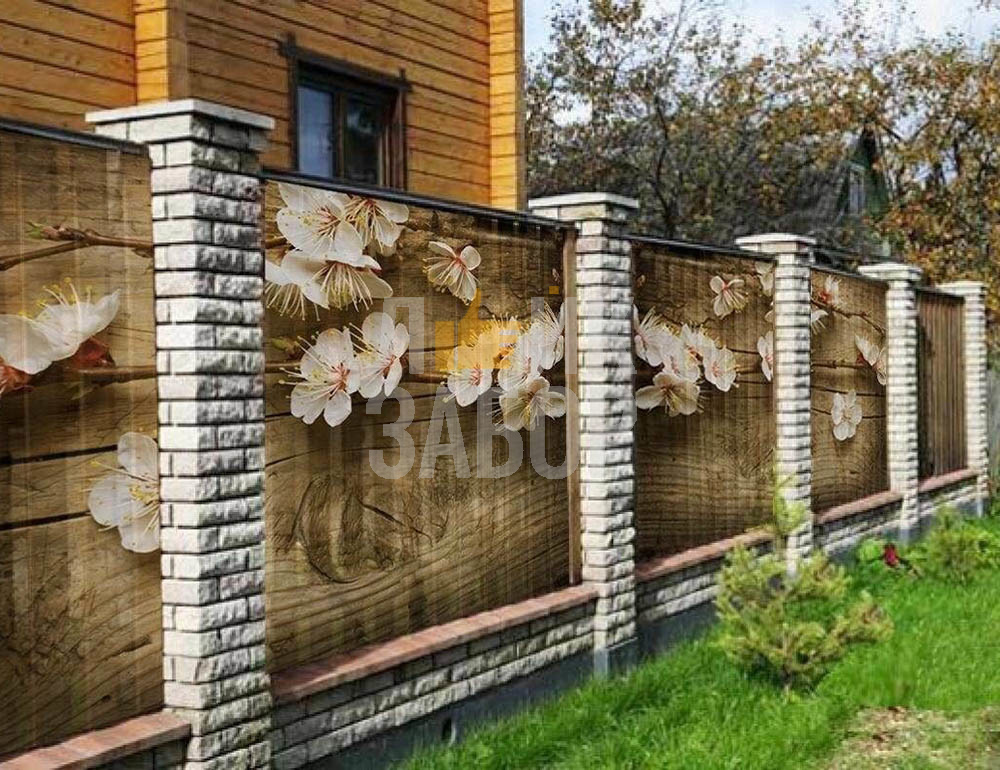 Забор с фотопечатью